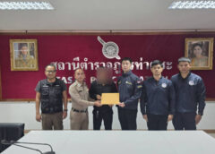 ชุมพร – สะเทือน! ป.ป.ท. สั่งคุ้มครองพยานครูคดีทุจริตแล้ว แต่ สพป.ชุมพร เขต 1 ยังนิ่งเงียบ