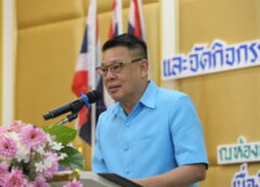 ชุมพร – ยกย่องพลัง อสม. จัดอบรม 320 คน เสริมศักยภาพดูแลสุขภาพชุมชน พร้อมเชิดชูเกียรติผู้เสียสละ