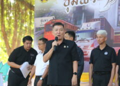 ชุมพรคึกคัก! “สภากาแฟชุมพร” เปิดเวทีเชื่อมพลังรัฐ-เอกชน เดินหน้าขับเคลื่อนจังหวัดแบบถึงใจ