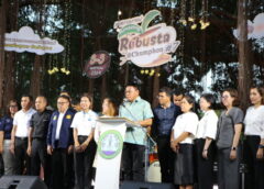 ชุมพรเปิดศึก “Amazing Robusta” ดันกาแฟไทยสู่เวทีโลก! จัดใหญ่ครั้งที่ 7 กระตุ้นท่องเที่ยว-ปลุกเศรษฐกิจฐานราก