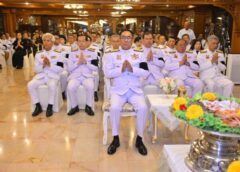 อัยการสูงสุดจัดพิธีใหญ่ น้อมรำลึก “ในหลวง รัชกาลที่ 9” พร้อมบำเพ็ญกุศลอุทิศส่วนกุศลผู้ล่วงลับ