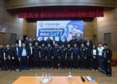 ชุมพร – เฝ้าระวังเข้ม! ปศุสัตว์ระดมรับมือโรคปากและเท้าเปื่อยสายพันธุ์ใหม่ หวั่นเชื้อหลุดเข้าประเทศ กระทบเกษตรกรวงกว้าง