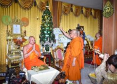 ศิษยานุศิษย์ร่วมแสดงมุทิตาจิตและสมโภชตราตั้งพระอุปัชฌาย์ “พระครูสังฆกิจดิลก, ดร.” เจ้าอาวาสวัดสารอด