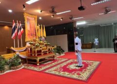ชุมพร –  “มทบ.44 ประกาศพลังภักดี! รวมใจถวายสัตย์ วันฉัตรมงคล สะท้อนศรัทธาแน่นแผ่นดิน เทิดไท้องค์ราชัน”