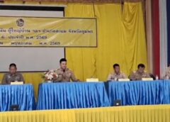 ชุมพรเข้ม! ละแม “ล็อกฉี่” 183 กำนัน-ผู้ใหญ่บ้าน ลุยกวาดยาเสพติด สั่งฟันไม่เลี้ยงหากพบเอี่ยว