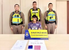 ชุมพร – ซุกยาบ้าใต้พวงมาลัยไม่รอด! ตำรวจทางหลวงชุมพรสกัดจับหนุ่มอุบลฯ ยึดยาบ้า 95 เม็ด ผลตรวจฉี่ม่วง โดน 2 ข้อหาหนัก