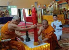 ชุมพร -​ ฮือฮาปาฏิหาริย์เขาสามล้าน! ทูลกระหม่อมฯ พระราชทานเทียนพรรษา สายมูเปิดตำนาน “่พญาครุฑแก้ดวงตก” พระอาจารย์อำนาจ ขลังจนสายมูทั่วประเทศต้องตะลึง!