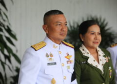 มทบ.44 พร้อมใจถวายสัตย์ปฏิญาณเป็นข้าราชการที่ดีและพลังของแผ่นดิน น้อมสำนึกในพระมหากรุณาธิคุณ เนื่องในวันเฉลิมพระชนมพรรษา 28 กรกฎาคม