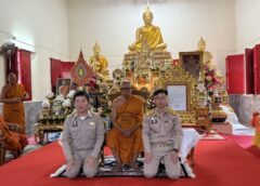 ชุมพร – พระบัญชาสมเด็จพระสังฆราช แต่งตั้ง “พระครูบัณฑิตธรรมธาดา” เจ้าคณะจังหวัดชุมพร ศิษยานุศิษย์นับพันแห่มุทิตา-จัดมหรสพมโนราเฉลิมฉลองยิ่งใหญ่