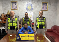 ตาไว-ระบบเป๊ะ! ตำรวจทางหลวงชุมพร ส่องรถแต่งซุ่มตรวจ พบแอบซุกหมายจับคดียาเสพติด รวบคาสายเอเชีย
