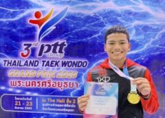 ชุมพร – ไอโฟนล้มมือ 1 คว้าทอง!