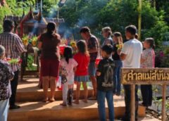 ตะลึงทั้งแผ่นดิน! ‘เจ้าแม่สบันงา’ แผลงฤทธิ์ งวด 1 สค.รวย แห่แก้บนล้นวัด!​ ส่องปาฏิหาริย์ “ไม้โอบไม้” กระดังงารัดตะเคียนทอง  อัศจรรย์คูณสอง! อาถรรพ์สิงสู่ไม้กอด รวยยกแก๊งรับงวด 1 ส.ค.​