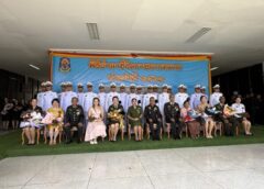 ชุมพร –  มทบ.44 จัดพิธีอำลาชีวิตราชการทหาร เชิดชูเกียรติ 5 กำลังพลเกษียณ “ผู้กล้า” แห่งค่ายเขตอุดมศักดิ์
