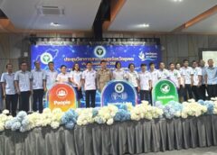 ชุมพร – เดินหน้าสาธารณสุขยุคดิจิทัล เปิดเวทีวิชาการ “Smart Public Health 2026” ยกระดับสุขภาพประชาชนอย่างยั่งยืน