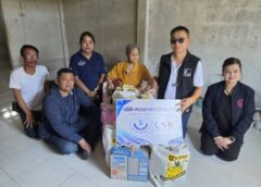 สะเทือนใจ! ยายวัย 75 ตาบอดถูกทิ้งข้างทาง หลังลูกเสียชีวิต CSR-ท่องเที่ยวชุมพร รุดยื่นมือช่วย รอคิวบ้านพัก พม.