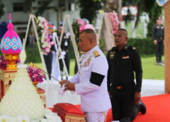 มทบ.44 ค่ายเขตอุดมศักดิ์ จัดพิธีถวายราชสักการะ วางพวงมาลา รำลึกพระมหากรุณาธิคุณ “สมเด็จพระปิยมหาราช”