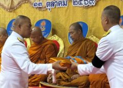 มทบ.44 ชุมพร จัดพิธีวันนวมินทรมหาราช 13 ตุลาคม น้อมรำลึกพระมหากรุณาธิคุณ “ในหลวง รัชกาลที่ 9” อย่างหาที่สุดมิได้