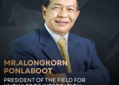 ตีแผ่วิกฤตสินค้าไร้มาตรฐานเปิดลิสต์“สินค้าอันตรายใกล้ตัว’”จากผักผลไม้สารพิษ-ยาปลอม ลามถึงโซลาร์เซลล์เถื่อนเสี่ยงไฟไหม้มหันตภัยผู้บริโภคสู่พิมพ์เขียวคุณภาพประเทศ(NQI)