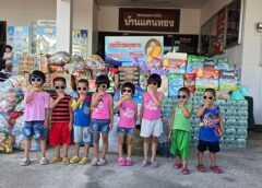 “ มูลนิธิธรรมอุทยานหลวงปู่ศิลา สิริจันโท ” พร้อมคณะศิษย์ มอบสิ่งของช่วยเด็กกำพร้าบ้านแคนทอง
